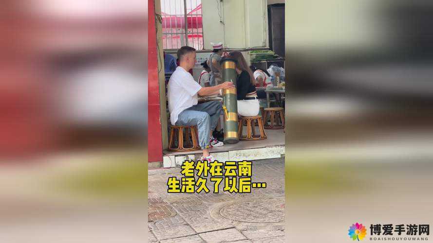 打扑克运动不打马赛克:一场引发广泛争议的特别行为