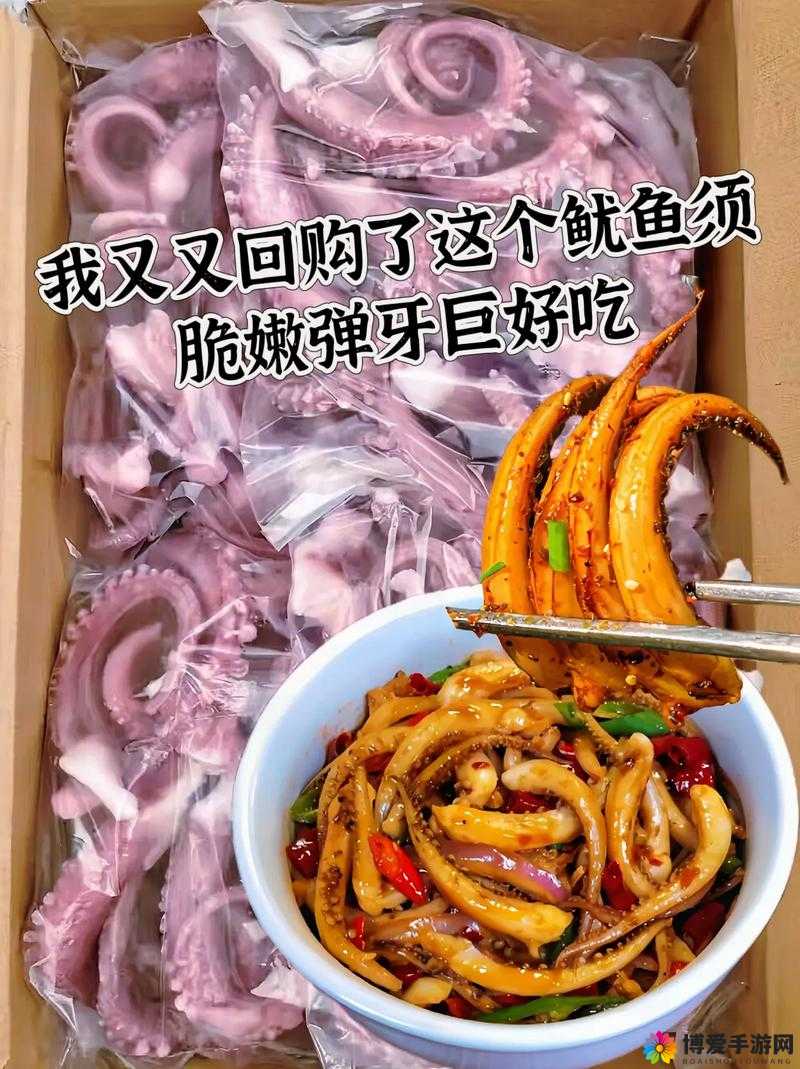 by3151 鱿鱼新官网换哪了？官方最新公告解答