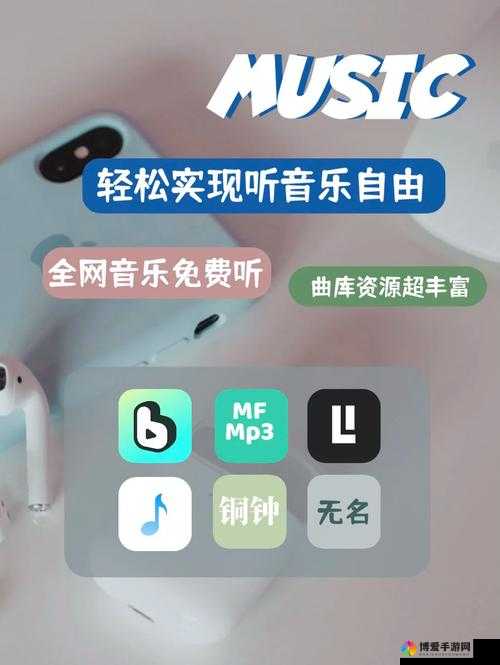 x7x7x7 任意噪：探索未知的音乐世界