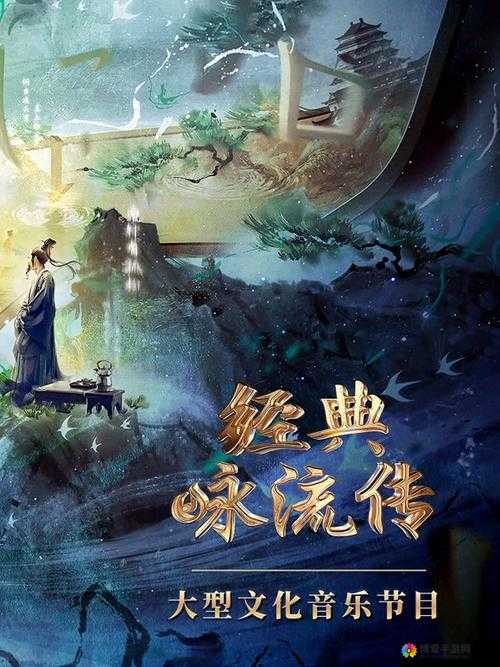x 站安装包旧版：经典永流传