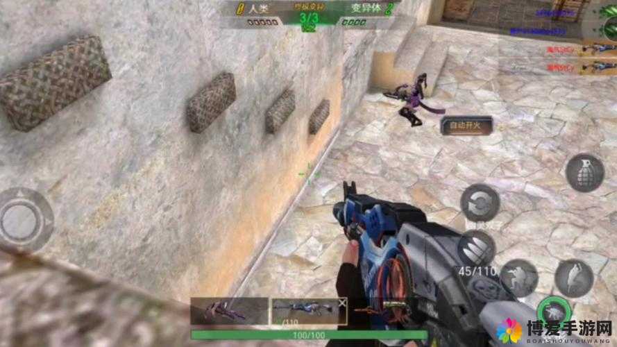 生死狙击之死神游戏揭秘，第71章辐射研究员的惊天发现