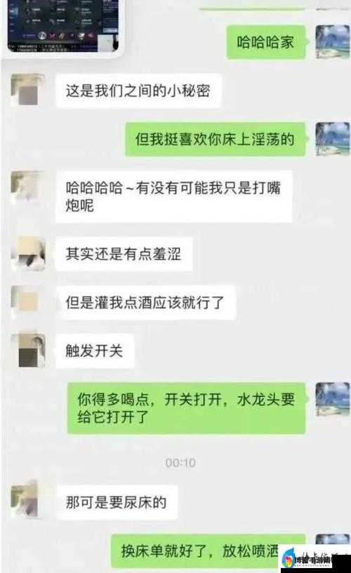 吕总、张警官视频：揭开背后的真相
