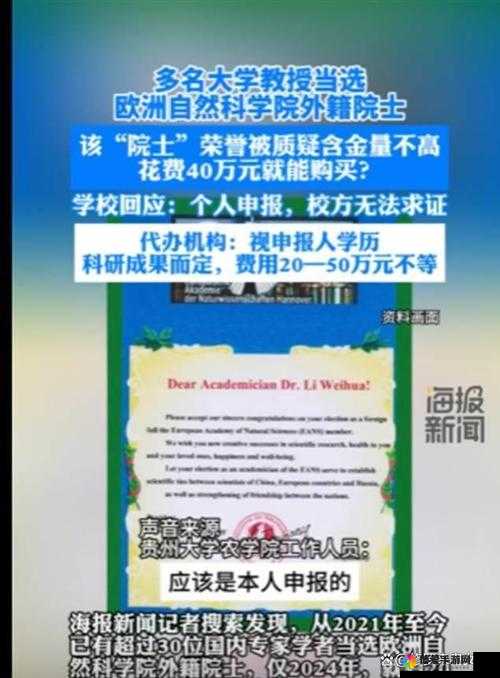 欧美 xxx：关于其历史发展与文化传承的深入探讨