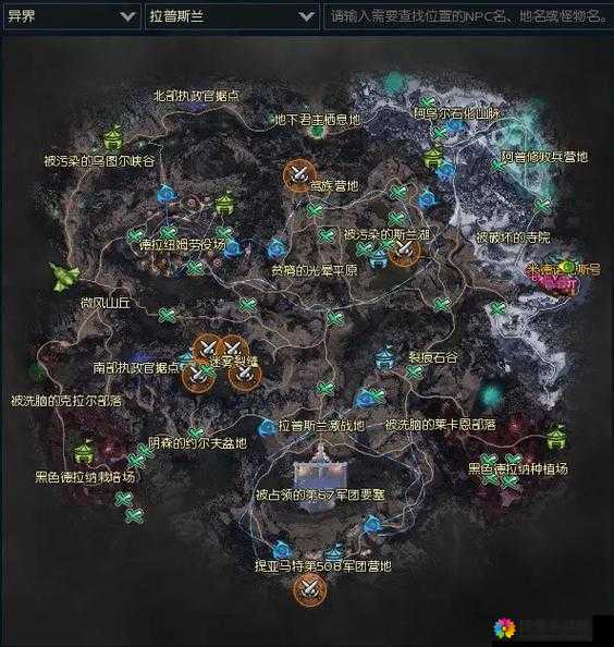 永恒之塔Boss挑战与通关技巧深度解析