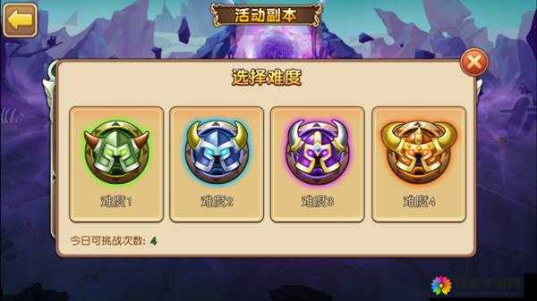 战歌副本大揭秘，暮色宫殿的传奇篇章