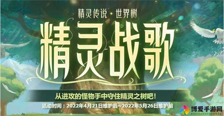 战歌地下城系统最详细攻略大全，解锁你的战斗潜能