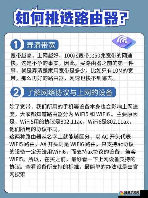 如何选择适合自己的 X7X7X7 槽:实用指南与技巧分享