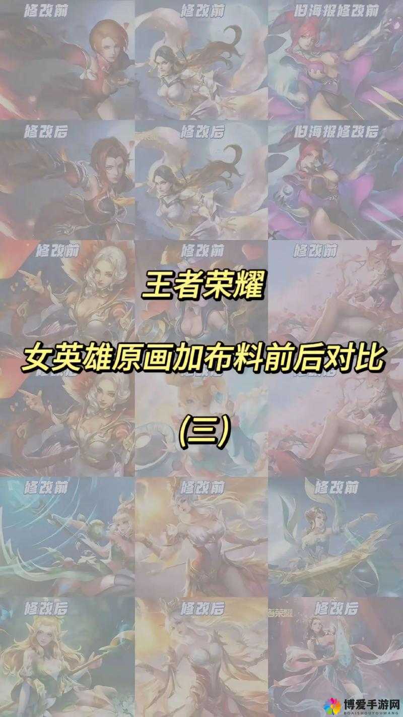 王者荣耀像风一样的女子娜可露露实战技巧分享