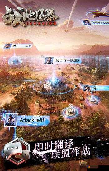 战地风暴小R非R玩家公测入门攻略深度剖析