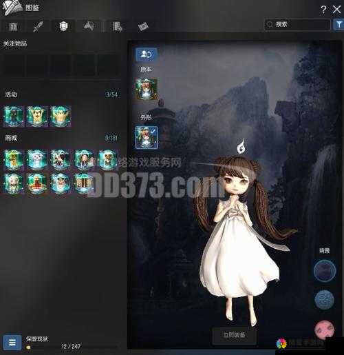 魂之幻影潜能石怎么获取，潜能石获取方法详解