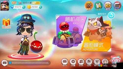 爆爆堂日常系统介绍，新手必看攻略