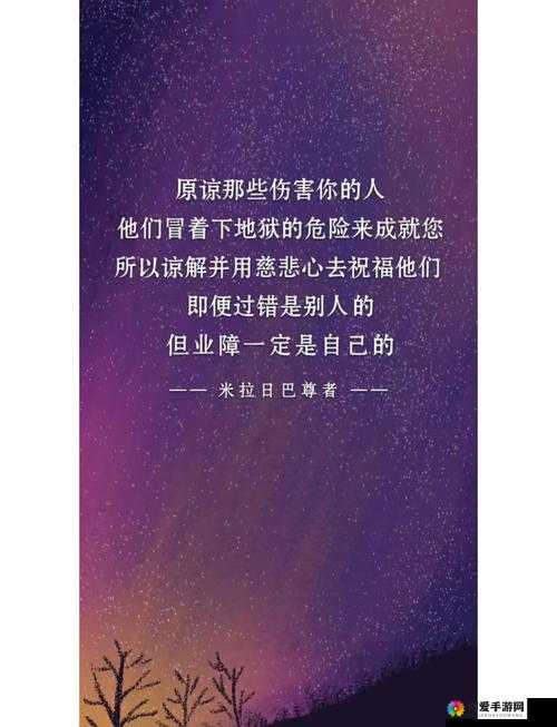 走进解密约会世界：探索未知的情感之旅