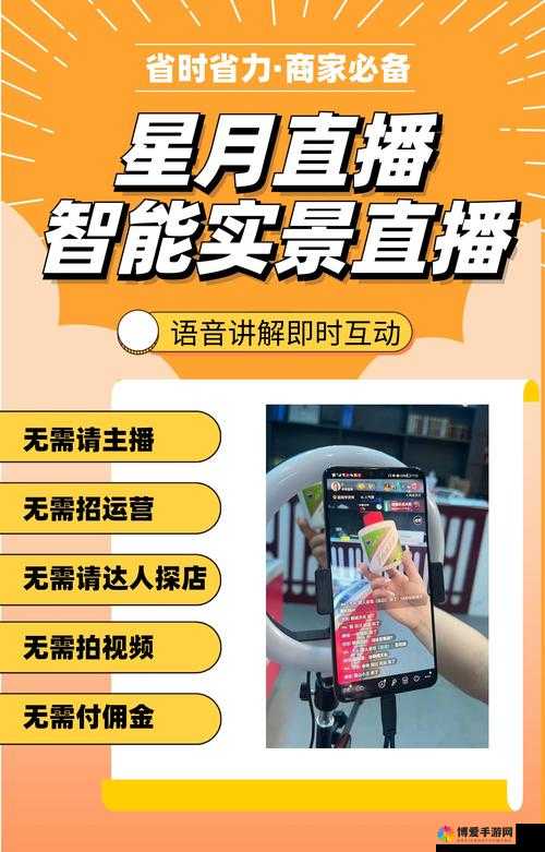 无人在线观看高清视频单曲直播即将关闭了平台：为何出现这种情况该如何应对