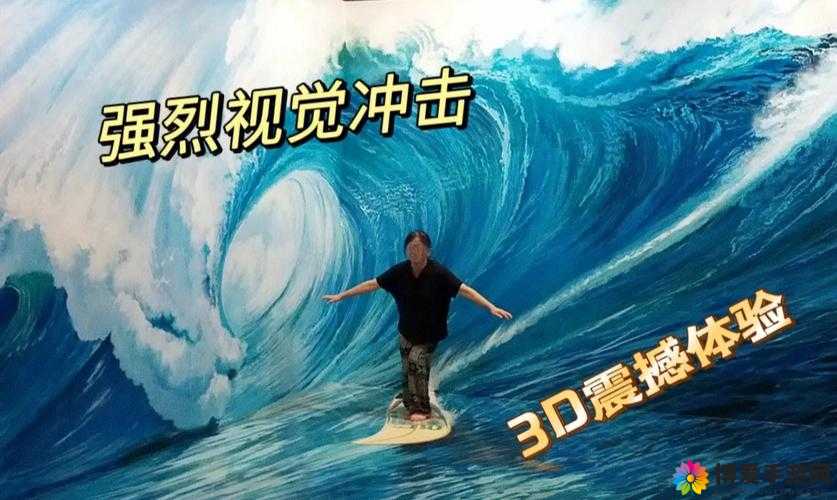 X7X7 暴力噪：独特的震撼冲击视听体验