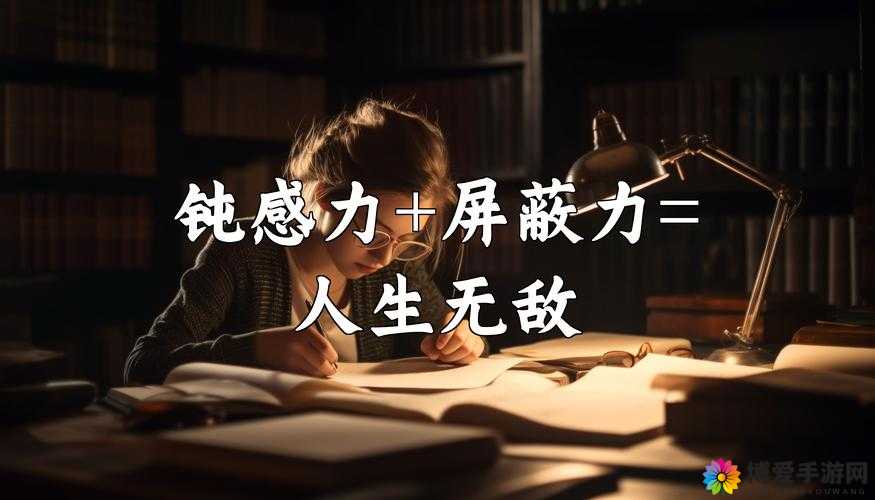 获得超级胬肉系统小说：主角凭借此系统开启无敌人生之路