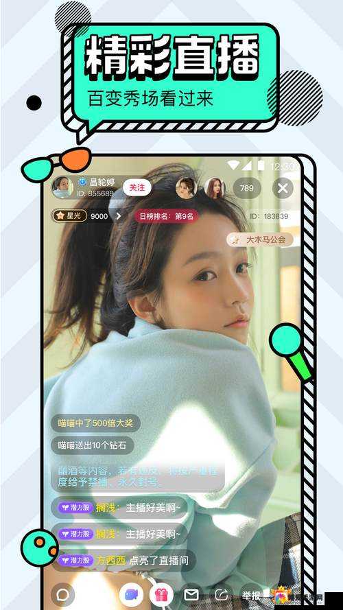 成品网站 5668 入口:带你探索无限可能
