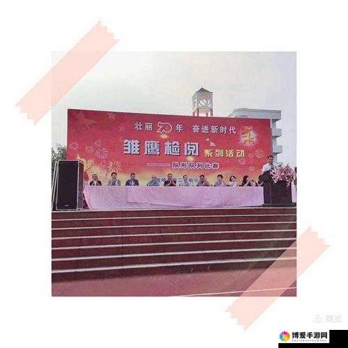 双龙入户的感受引发讨论-粉丝热情参与各抒己见