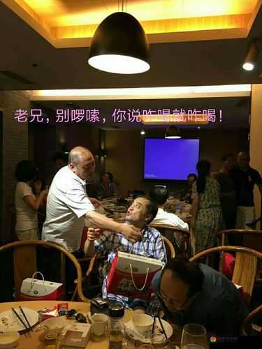 办公室强肝每周一至周五 19-30 播出精彩内容等你来