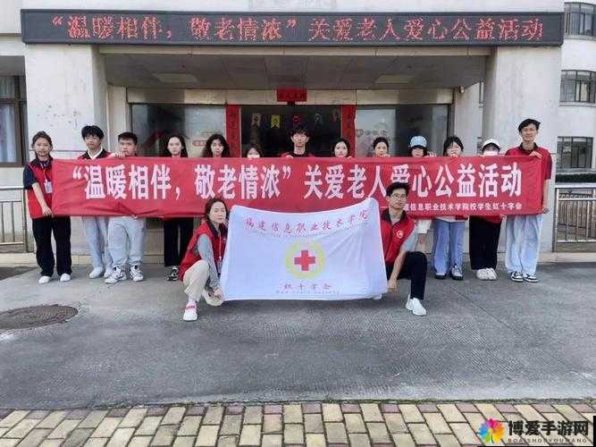 KD 母亲将与 76 人合作做慈善：共同传递爱心温暖社会