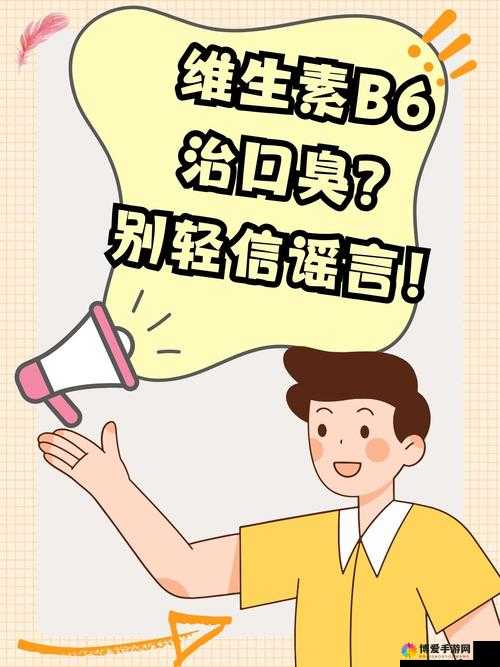 月月我这是在帮你进行专业排阴蝳，切勿轻信谣言