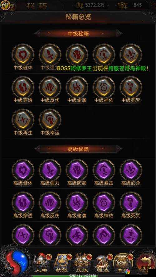 美美小店第一章全关卡S级通关搭配秘籍，打造时尚传奇！