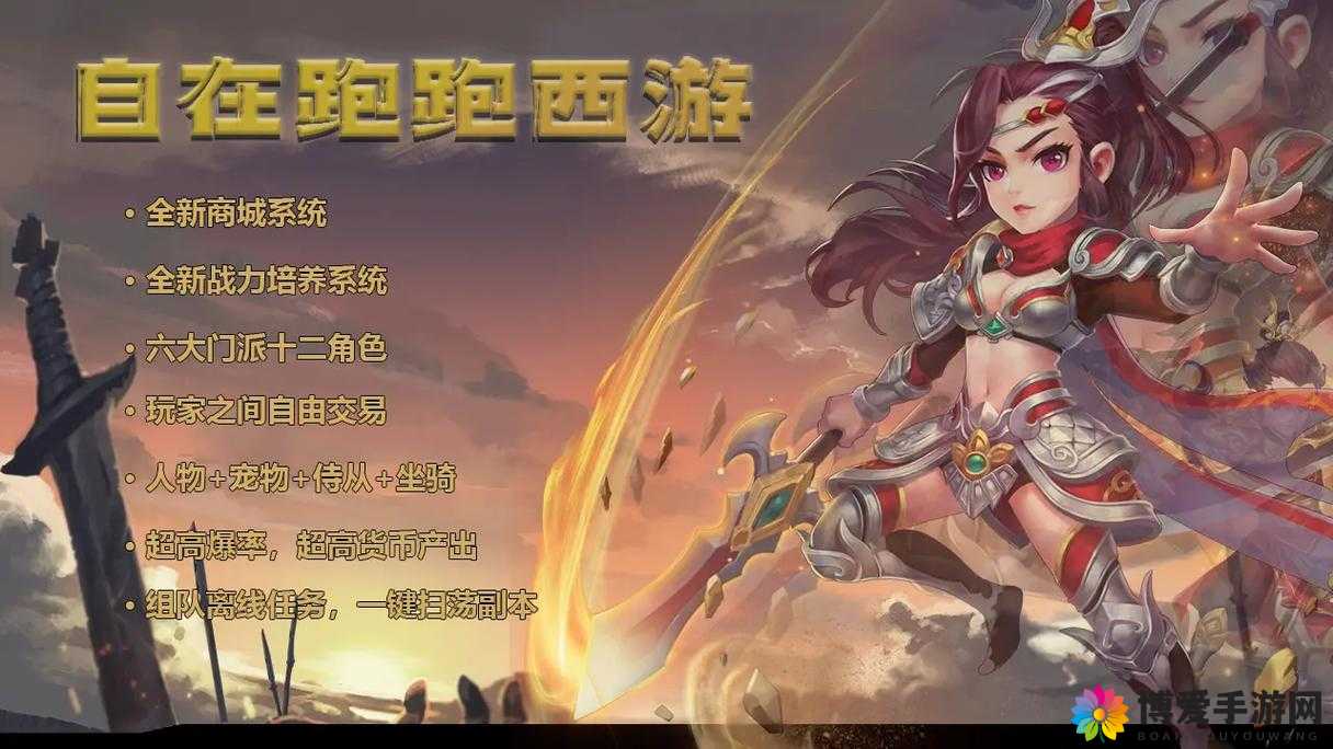 萌新必看！无尽挑战福利多！