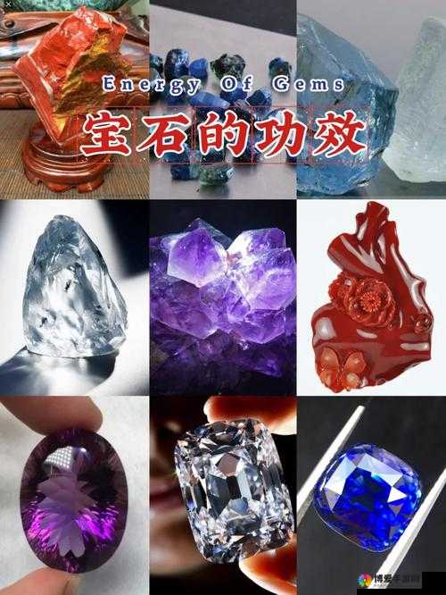 镶嵌在图腾上的神迹宝石，资源管理的艺术