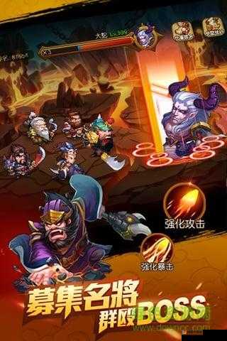 英雄冲冲冲,解锁武将管理的艺术