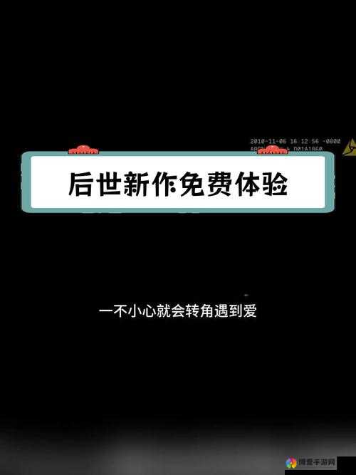 终极解谜宝典：探索未知世界谜题的神秘指南