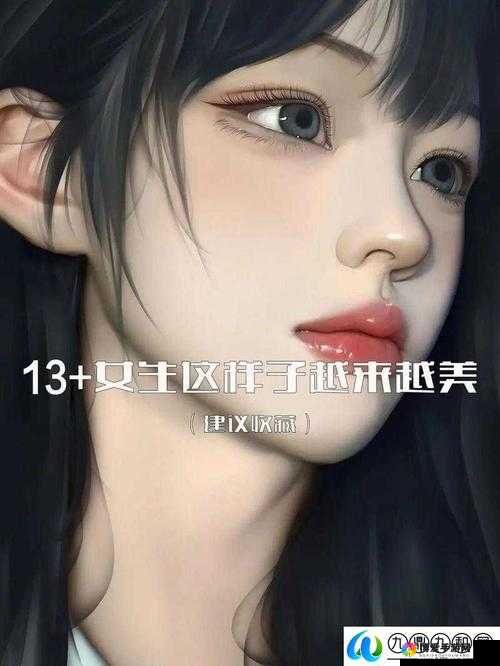 JY 改造系统人越变越美古代:一个充满奇幻色彩的故事设定