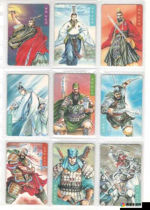 三国辣么萌，巾帼英雄再现三国风云