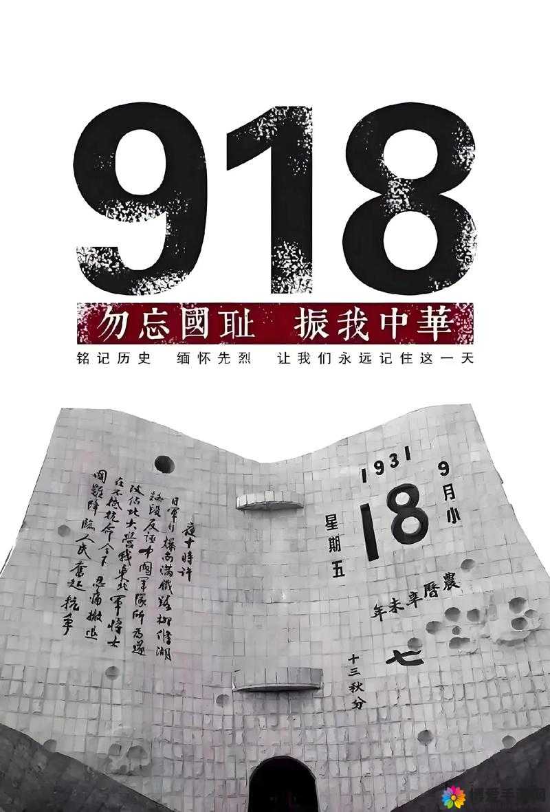 颂钟长鸣如何组织军队：深入剖析其策略与关键要素