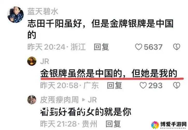 ysl 千人千色 t9t9t90 网页版：探索色彩与个性的时尚之旅
