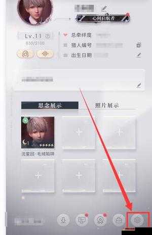 恋与深空 2.0 前瞻兑换码一览全知晓