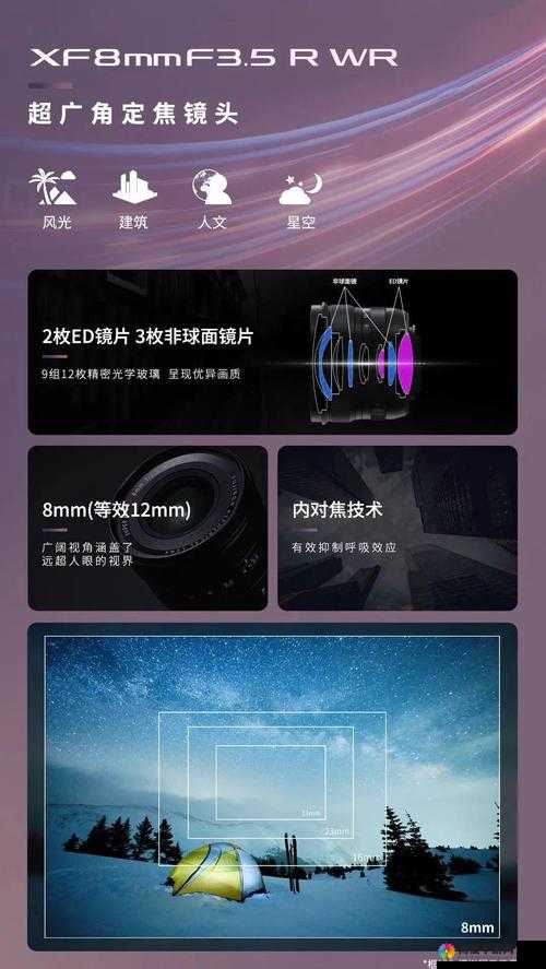 高清 windows 免费版网站：超越视界的视觉盛宴
