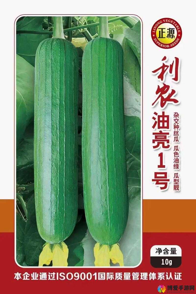 苏州晶体公司短app丝瓜aaa内容被曝光：事件引发广泛关注和热议