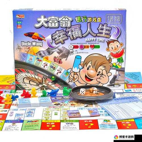 大富翁9强售卡，大老千的专属财富利器