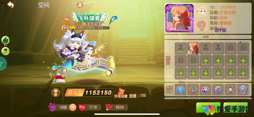 弹弹岛2组队副本通关攻略之狂锯木克林