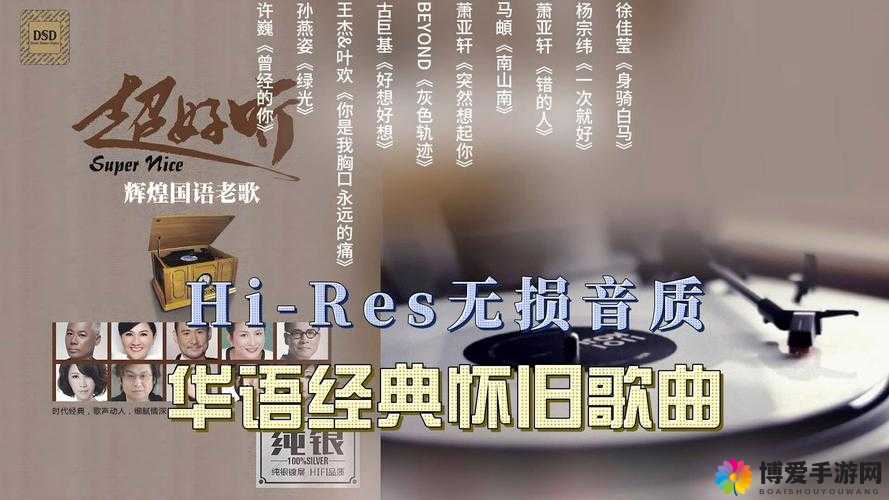 来吧儿子：妈妈是你的人，盘点那些年妈妈唱给孩子的歌