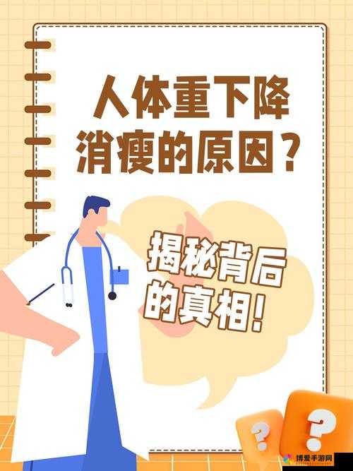 人猪狗热度超高：探究其背后引发广泛关注的原因