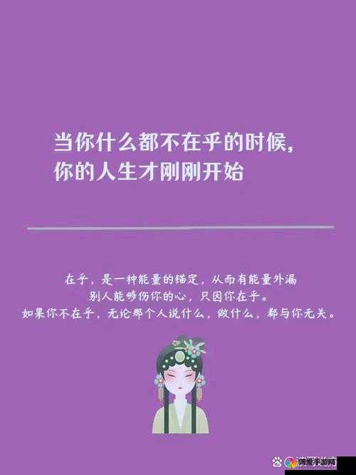 被夹在中间当磨心最后会怎样全开放后的未知走向