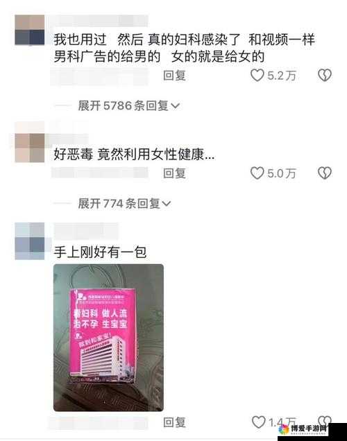 专业已满十八带好纸巾从此转人：开启别样精彩之旅