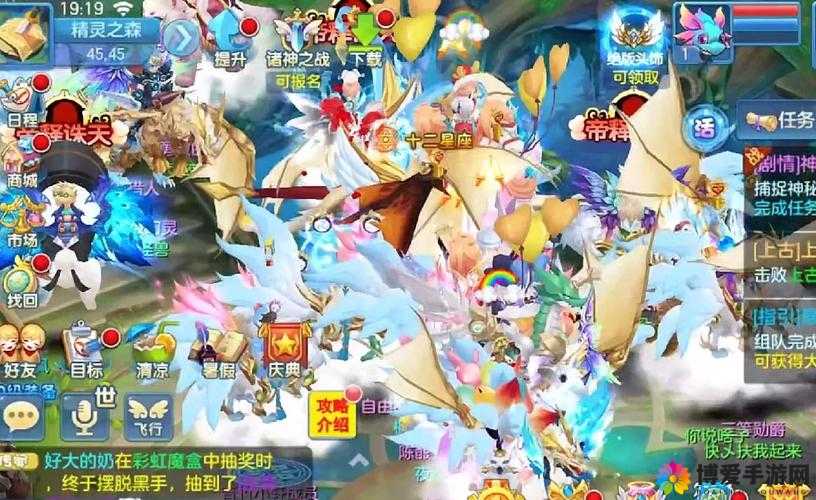 星辰奇缘BOSS攻略，资源管理的艺术