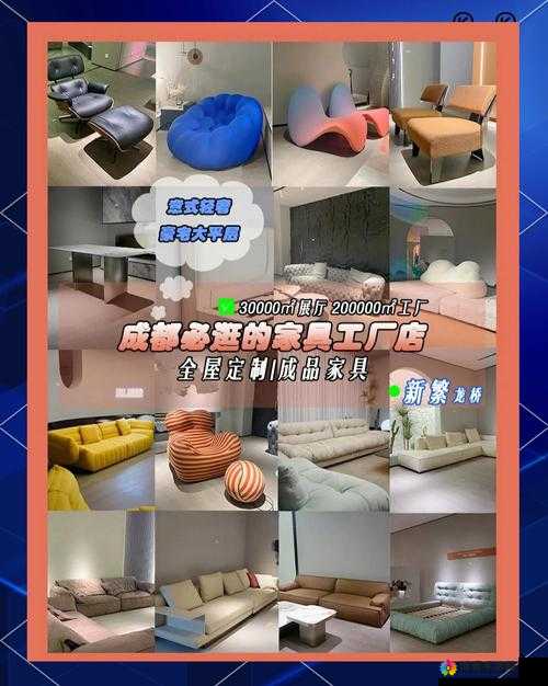 成品网站入口网页版即将上线平台：全新体验等你来探索