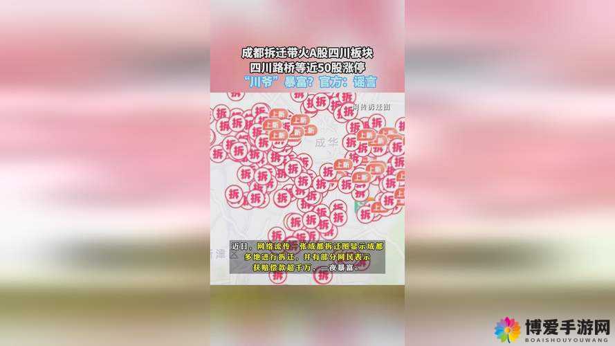 国精产品一二三四线对比评测:深度解析各线产品优劣差异