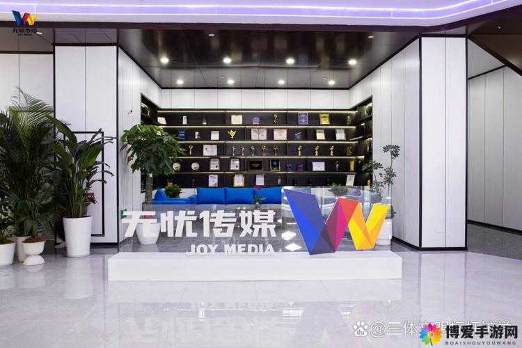 无忧传媒在短视频领域成就斐然：创新引领行业发展方向