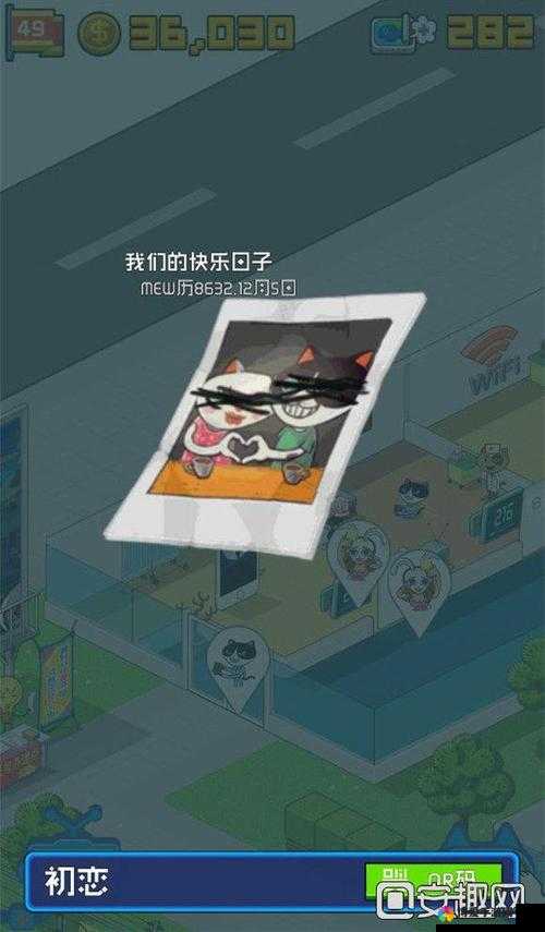 超脱力医院,经营与乐趣并存的奇妙之旅