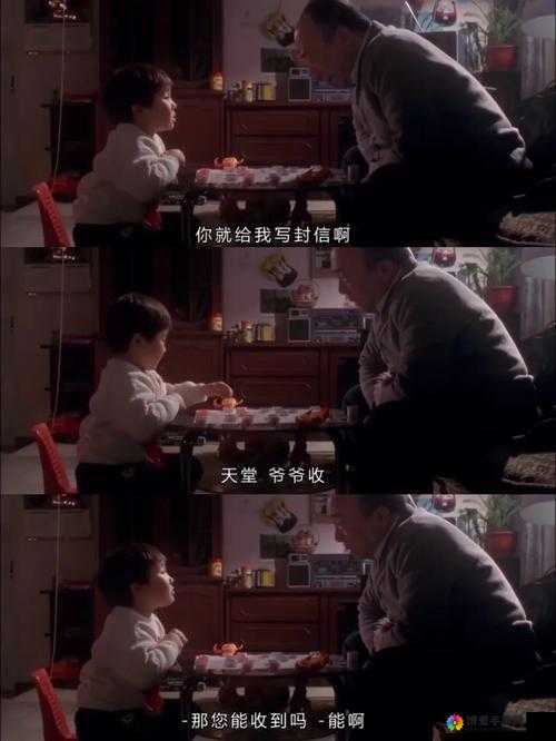 九牛电影天堂：优质电影的聚集地