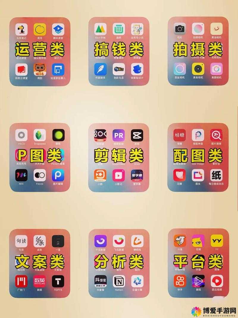 成品短视频 app 下载有哪些软件以及它们的特点和优势介绍