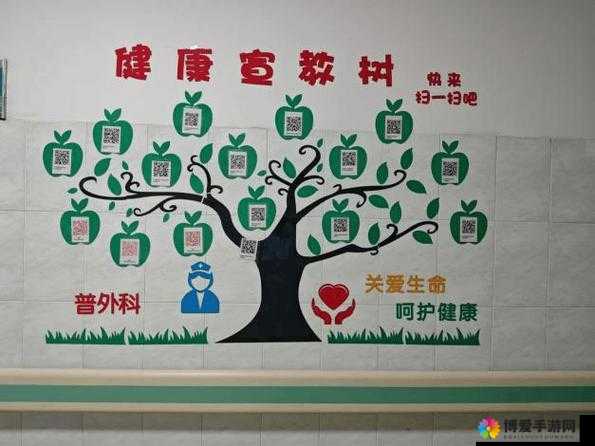 超脱力医院，以创新与人文关怀并重的管理之道